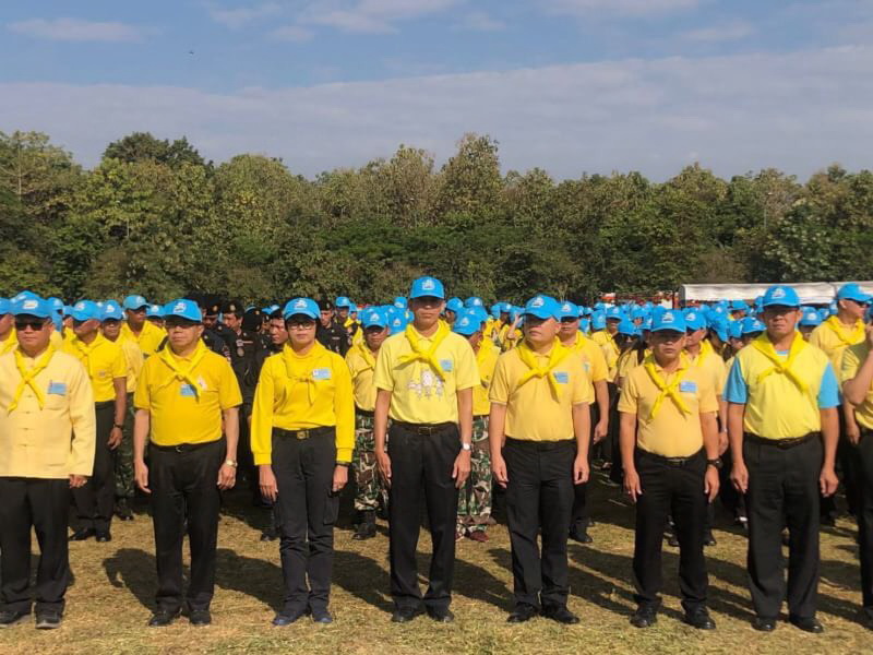 ﻿สำนักงานบังคับคดีจังหวัดเชียงราย เข้าร่วมโครงการจิตอาสาพระราชทาน 904 วปร.